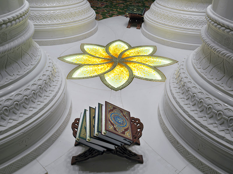 Main Prayer Hall